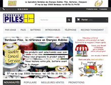 Tablet Screenshot of bordeaux-piles.fr